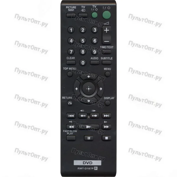 Пульт Huayu для Sony RMT-D187P