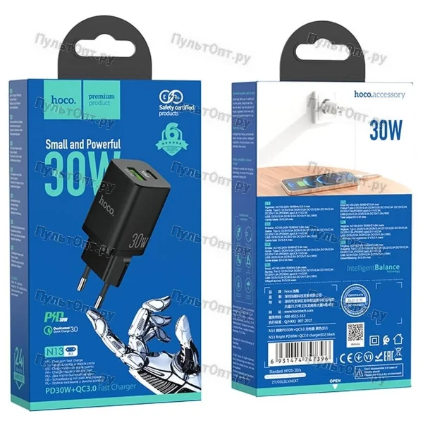 СЗУ Hoco N13 Bright PD30W+QC3.0 charger (EU) (черный)