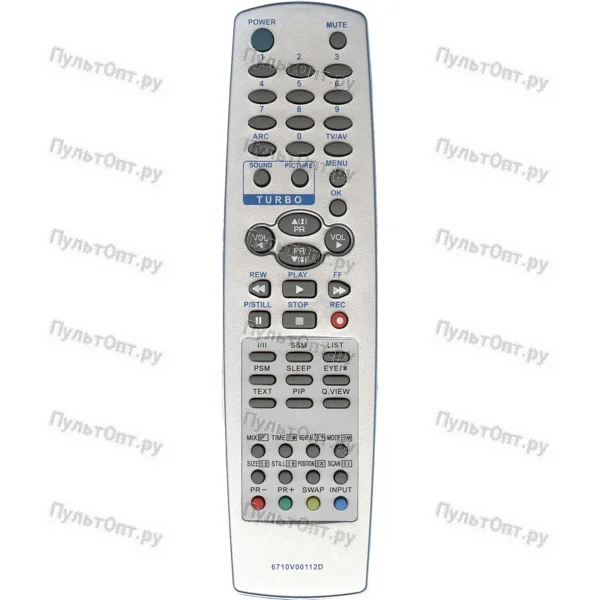 Пульт Huayu для LG 6710V00112D
