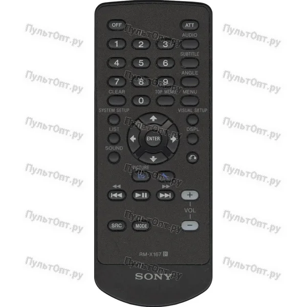 Пульт Sony RM-X167 (оригинальный)