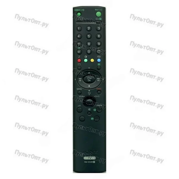 Пульт Sony RM-932B (оригинальный)