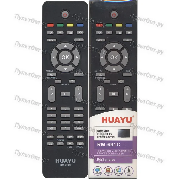 Универсальный пульт Huayu для Philips RM-691C