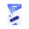 USB 3.0 16GB Smartbuy Crown синий