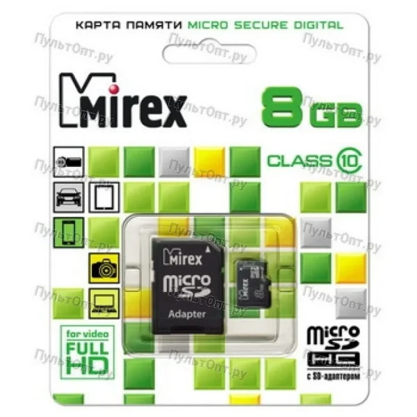 MicroSD 8GB Mirex Class 10 + SD адаптер