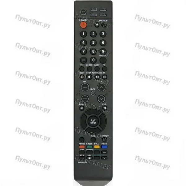 Пульт Huayu для Samsung BN59-00557A