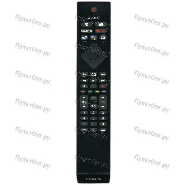 Пульт Philips 398GM10BEPHN0019PH (RC4284501) (оригинальный)