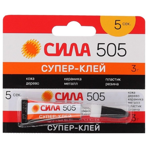 Супер-клей Сила 505 3г универсальный BL12 (12)