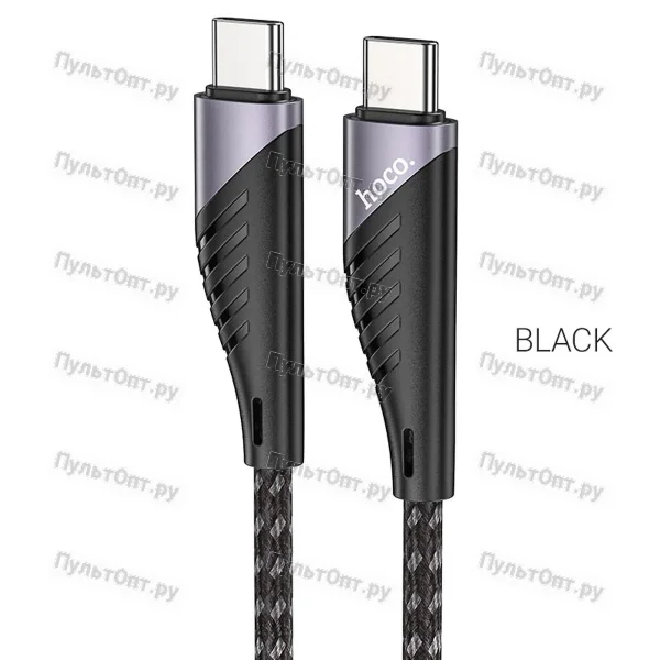 Кабель USB - 8 pin Hoco U95 Freeway PD (черный)
