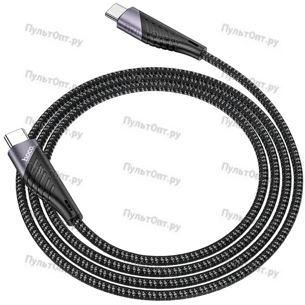 Кабель USB - 8 pin Hoco U95 Freeway PD (черный)