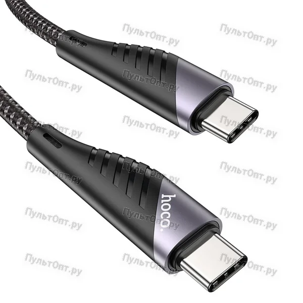 Кабель USB - 8 pin Hoco U95 Freeway PD (черный)