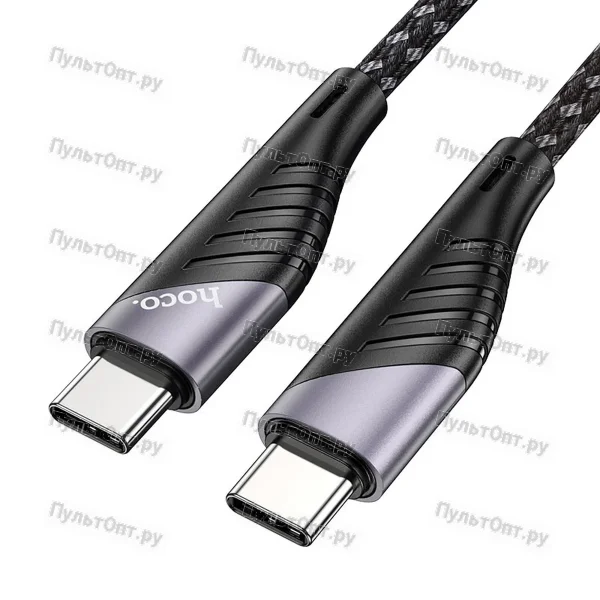 Кабель USB - 8 pin Hoco U95 Freeway PD (черный)