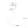Гарнитура Hoco M50 Daintiness universal earphones with mic (белый)