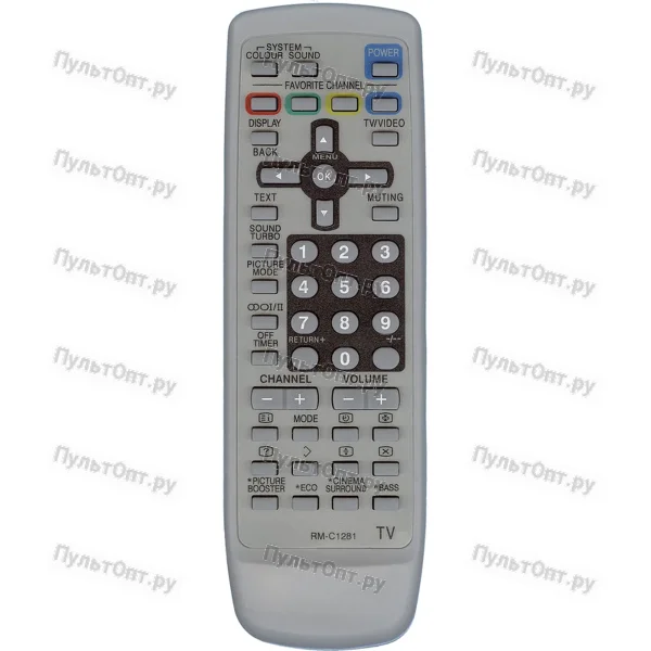 Пульт Huayu для JVC RM-C1281