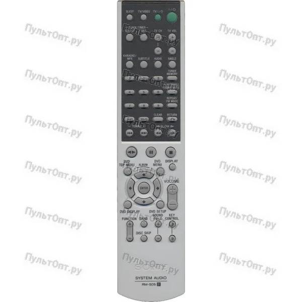 Пульт Sony RM-SD5 (оригинальный)