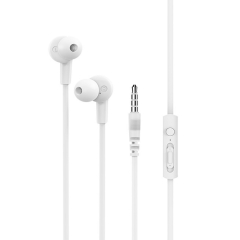 Наушники внутриканальные Borofone BM37 с микрофоном белый (1/72/288)