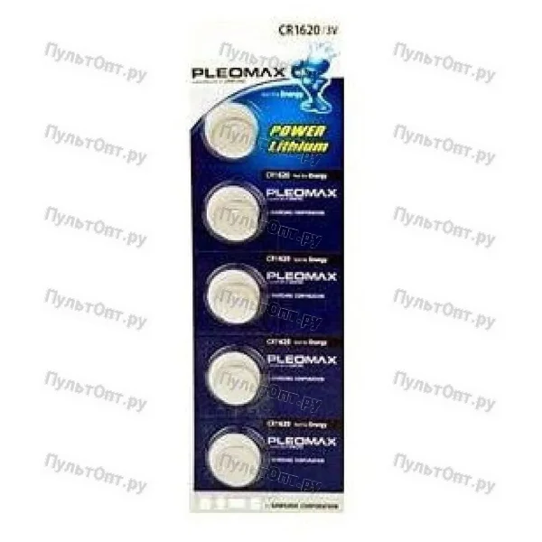 Эл. пит. CR1620 BL5 Samsung PleoMax (5/100)
