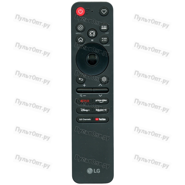 Пульт LG AN-MR26GA (AKB30086803)