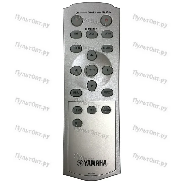 Пульт Yamaha RDP-51 (оригинальный)