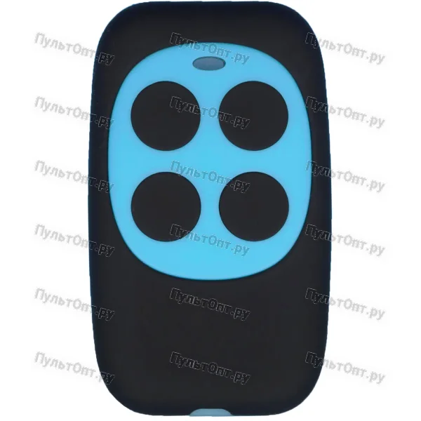 Дубликатор Hormanstatic 868MHz копировщик