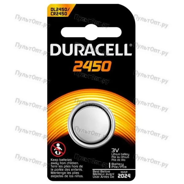 Эл. пит. CR2450 BL1 Duracell (1/10)