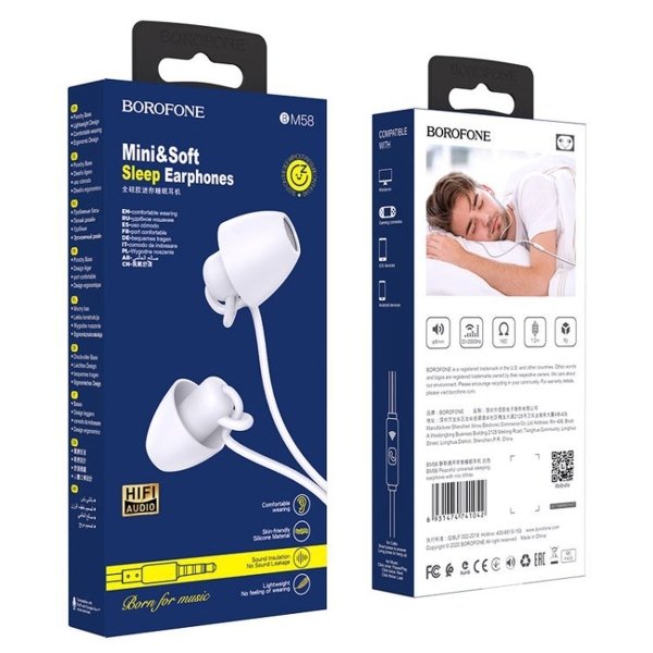 Наушники внутриканальные Borofone BM58, Sleep, микрофон, кнопка ответа, кабель 1.2м, цвет: белый (1/