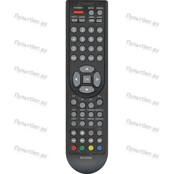 Пульт Huayu для DNS M26DM5 (M32DM5)