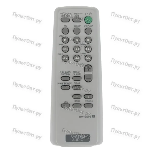 Пульт Sony RM-SGP5 (оригинальный)