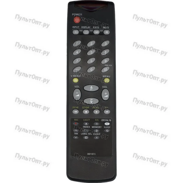 Пульт Huayu для Samsung AA59-10075J (AA59-10027P)