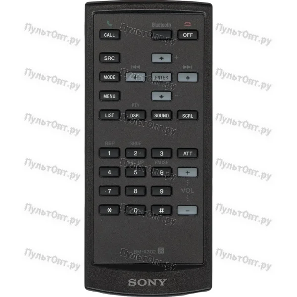Пульт Sony RM-X302 (оригинальный)