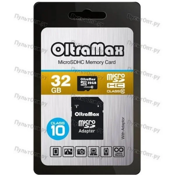 MicroSD 32GB OltraMax Class 10 + SD адаптер