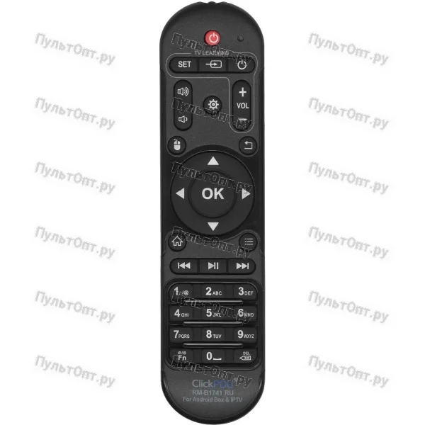 Универсальный пульт Huayu RM-B1741 RU (для приставок IP TV)