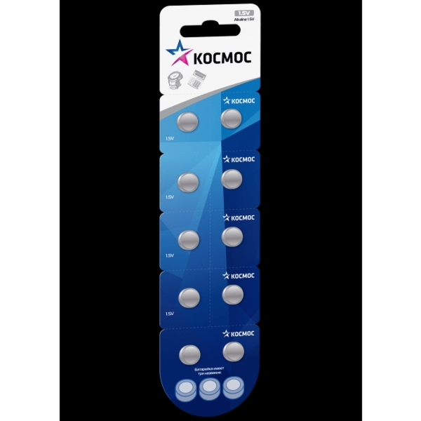 Эл. пит. G13 Космос (10)