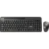 Комплект клавиатура+мышь Smartbuy, черный (SBC-639391AG-K) /10