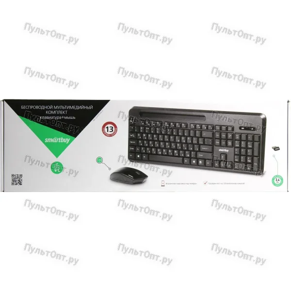 Комплект клавиатура+мышь Smartbuy, черный (SBC-639391AG-K) /10