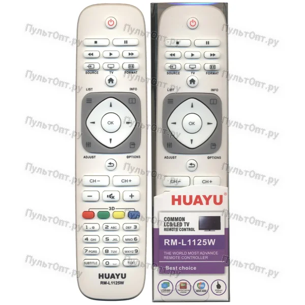 Универсальный пульт Huayu для Philips RM-L1125W