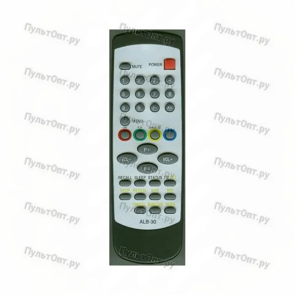 Пульт Huayu для Sitronics ALB-30 (ALB-30A)