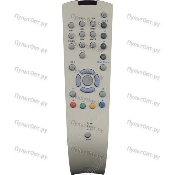 Пульт Huayu для Grundig TP-100C