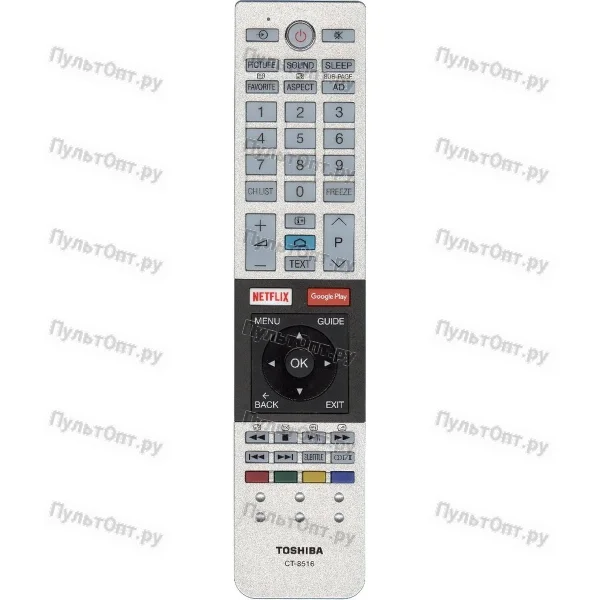 Пульт Toshiba CT-8516 (оригинальный)