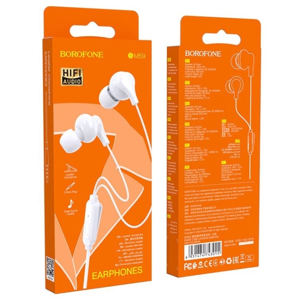 Наушники внутриканальные Borofone BM59, AUX разъём с МК без рег.громкости длина 1.2м, цвет: белый