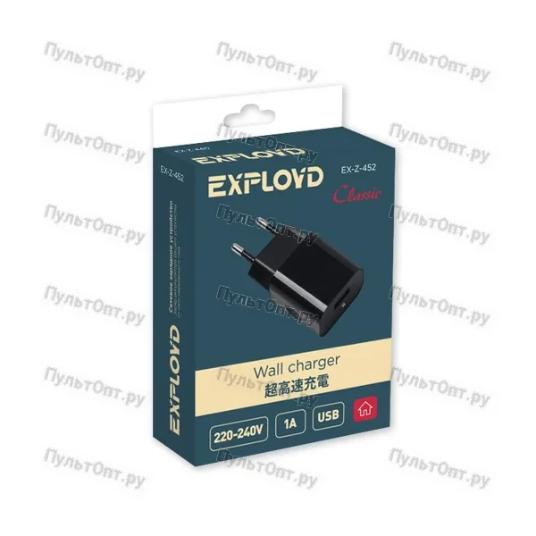 Сетевое ЗУ/Exployd/1A/1хUSB/чёрный/Classic/EX-Z-452