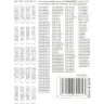 Универсальный пульт Huayu для Panasonic RM-L1378