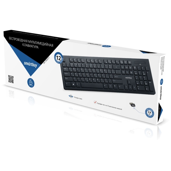 Клавиатура Smartbuy 206, черная, беспроводная, мультимедийная