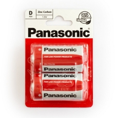 Эл. пит. D сол. BL2 Panasonic Zinc Carbon (2/24)