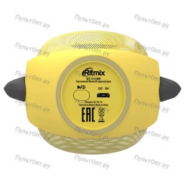 Беспроводная колонка Ritmix ST-111BT Puppy, желтая, 3 Вт