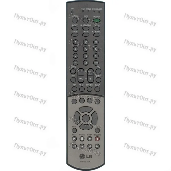 Пульт LG 6710900004D (оригинальный)
