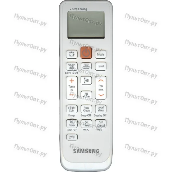 Пульт для кондиционера Samsung DB93-14195F (оригинальный)
