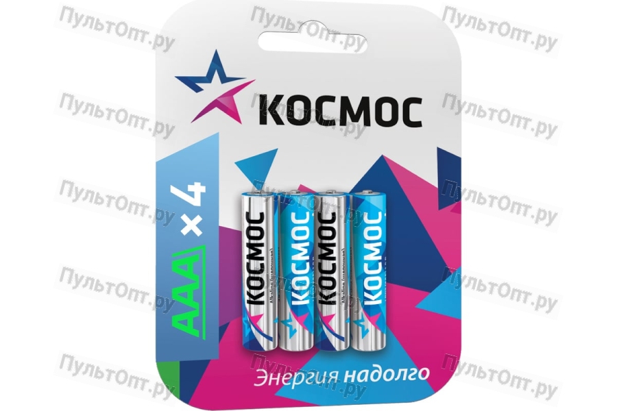 Эл. пит. AAA alkaline BL04 Космос CLASSIC (48)