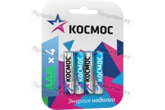 Эл. пит. AAA alkaline BL04 Космос CLASSIC (48)