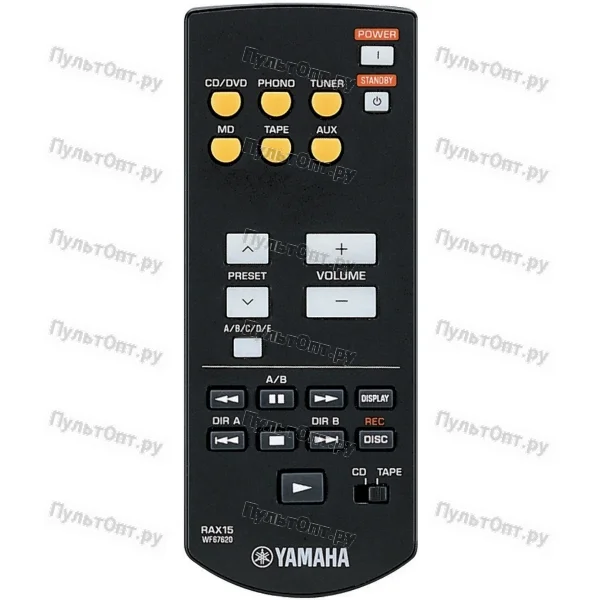 Пульт Yamaha RAX15 (WF67620) (оригинальный)