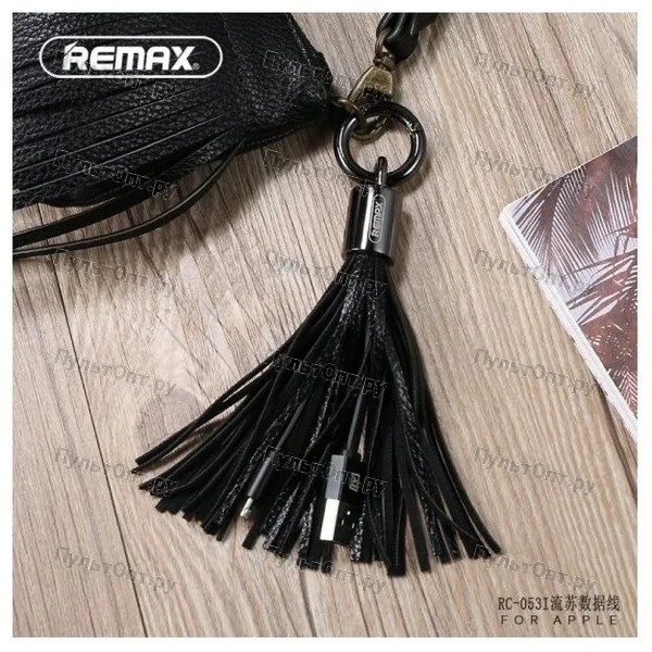 Кабель USB - 8 pin Remax RC-053 Tassels Ringi (черный)